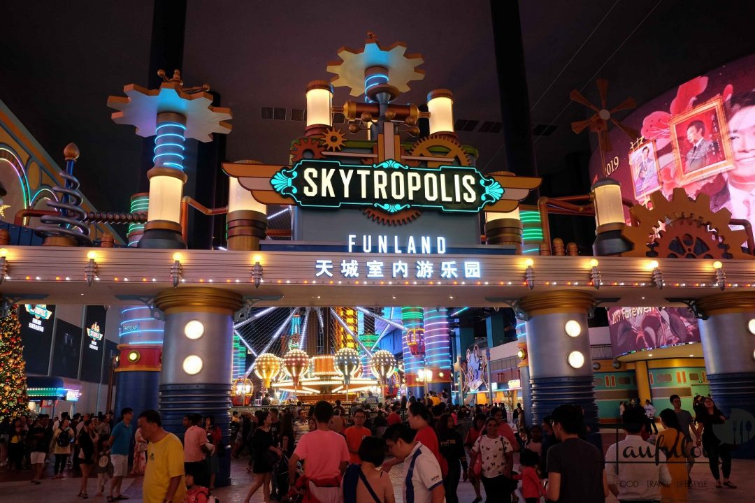 Image result for genting skytropolis