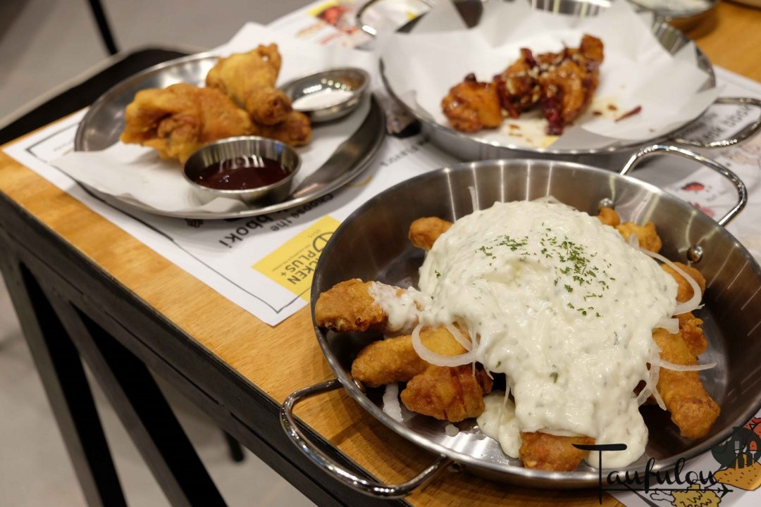 Image result for chicken plus